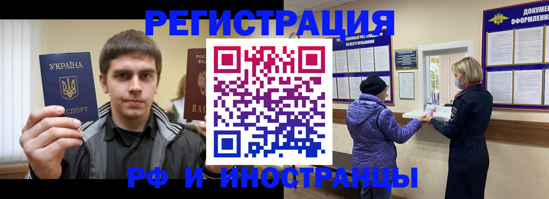 форма 3 в Карасуке